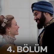 YENİDEN Kalbimin Sultanı 4 Bölüm