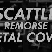 Scattle Remorse Metal Cover Hotline Miami Goes Metal Vol 2
