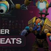 THE SECRET 7 41 TINKER CHEAT THEY FEAR Melonity V2