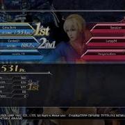 DISSIDIA FINAL FANTASY NT Triple Kill