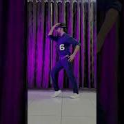 Michael Jackson Smooth Criminal Move Tutorial Michaeljackson Smoothcriminal Tutorial Dance
