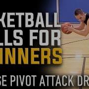 Basketball Drills For Beginners Reverse Pivot Attack Drill