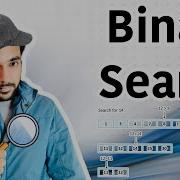 Binary Search Algorithm With Step By Step Animations And Examples Study Algorithms