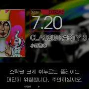 Gitadora CLASSIC PARTY 3 CLASSIC Extreme Drum