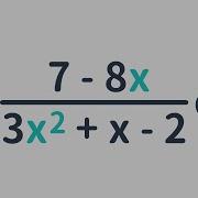 Integration Of Rational Function By Partial Fraction Decomposition Factor Denominator First