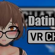 Опыт знакомств VRCHAT