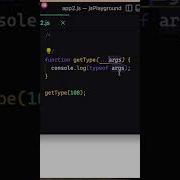 018 Javascript Interview Questions JS Output Based Questions JS Interview Prep Javascript