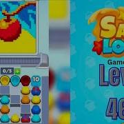 Sand Loop Level 469 Walkthrough Solution