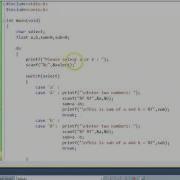 Part 6 C Programming Switch Case With Do While Loop
