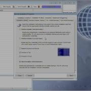 SOESoft Education Advanced Deployment And Patch Management Part 1