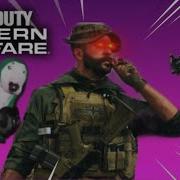 Modern Warfare Fennec Vector Experience EXE