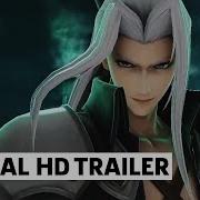 Super Smash Bros Ultimate Sephiroth Reveal Trailer Game Awards 2020