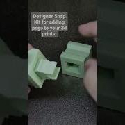Designer Snap Kit For Adding Pegs To Your 3d Printed Projects Available In My Patreon Or Etsy