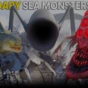 3D Legendary Sea Monsters Size Comparison 2026 WORLD EATER VS SEA EATER