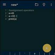 Assignment Operator In Python