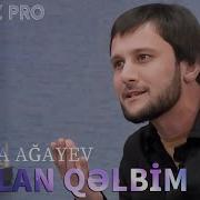 Gulaga Agayev Qirilan Qelbim 2024 Remix Lord Vertigo