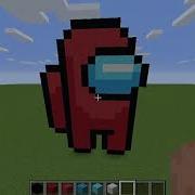 Minecraft Pixel Art Among Us