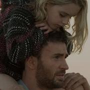 GIFTED All Movie Clips