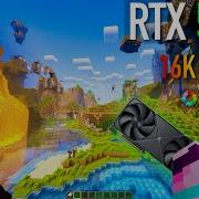 Destroying The RTX 5090 In MINECRAFT Shaders 4K 8K 16K