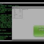 Ruby Programming Part 5 String