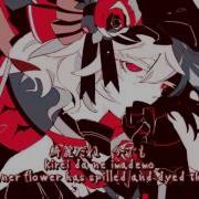 東方Vocal Electro Modularity Of Mind Another Mix M H S Subbed