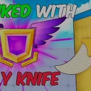 ТОЛЬКО НОЖ В Roblox Rivals РЕЙТИНГ