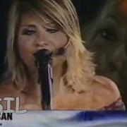Sibel Can Kanasın