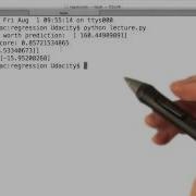 R Squared In SKlearn