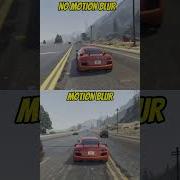 Motion Blur Vs No Motion Blur Comparison Gtaonline