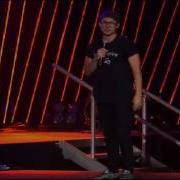 Let Jesus Take Over Judah Smith 2017