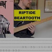 RIPTIDE BEARTOOTH BASS COVER
