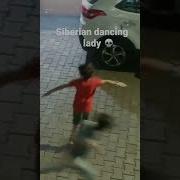Serbian Dancing Lady