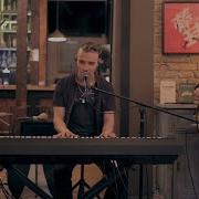Innerglow Kill What You Love Acoustic Live