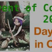 Advent Of Code 2022 Day 4