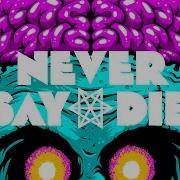 Zomboy Braindead Twine Remix