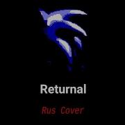 FNF Green Mountain Returnal Rus Cover