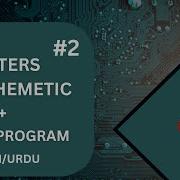 Pointers Arithmetic Increment And Decrement With Example Program