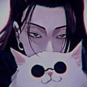 Chase Atlantic Escort Slowed Reverb