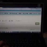 Control Rapiro From Chatter Stop Green