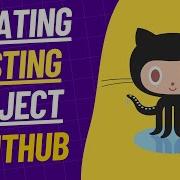 Обновление существующего проекта на GitHub для начинающих
