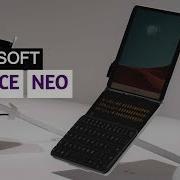 Microsoft Surface Neo Specifications Features Release And More