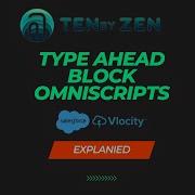 OmniStudio OmniScript TypeAheadBlock OmniStudio Salesforce
