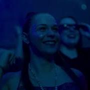 Flashback Acid Folk Rock It Bass Surrender Dirty Rework