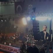 ALİ KINIK KURTLAR SOFRASI ELAZIĞ KONSERİ