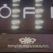 Adele Hello Dash Berlin Rework