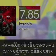 GITADORA Insania Extreme B
