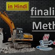 Finalize Method In Java In Hindi Pradeep Nailwal