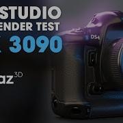RTX 3090 Real Time Rendering Test DAZ Studio Nvidia Iray Product Render
