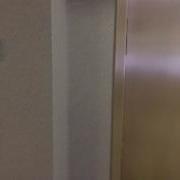 HOW TO USE AN ELEVATOR