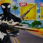 Как побеждать в КАЖДОМ МАТЧЕ в 3 сезоне 7 главы Fortnite